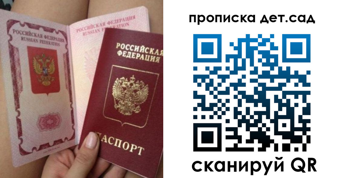 форма 3 в Лихославле